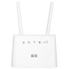 unlock Wireless 4G LTE WiFi Router 150Mbps 4G modem wifi router with sim card slot